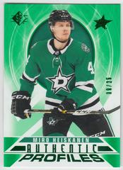 Miro Heiskanen [Green] Hockey Cards 2020 SP Authentic Profiles Prices