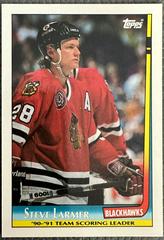 Steve Larmer Hockey Cards 1991 Topps Team Scoring Leaders Prices