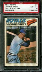 George Brett #7 Baseball Cards 1977 Topps Cloth Stickers Prices