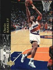 Charles Barkley Basketball Cards 1993 Upper Deck SE Prices