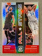 Anthony Davis, Giannis Antetokounmpo [Holo] #16 Basketball Cards 2021 Panini Donruss Optic All Stars Prices