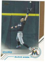 Ichiro #USS-7 Baseball Cards 2017 Topps Update Salute Prices