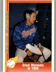 Great Moments in 1989 Baseball Cards 1991 Pacific Nolan Ryan Prices
