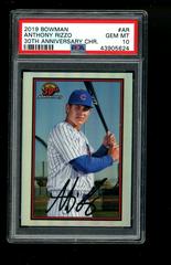 Anthony Rizzo #B30-AR Baseball Cards 2019 Bowman 30th Anniversary Prices