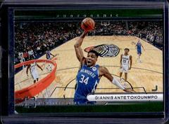 Giannis Antetokounmpo #3 Basketball Cards 2022 Panini Photogenic With Authority Prices