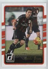 Carlos Bacca [Canvas] Soccer Cards 2016 Panini Donruss Prices