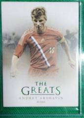 Andrey Arshavin [Emerald] Soccer Cards 2021 Futera Unique World Prices