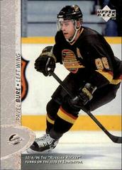 Pavel Bure Hockey Cards 1996 Upper Deck Prices