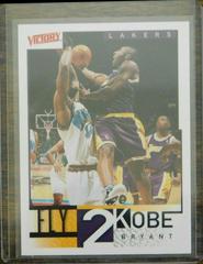 Kobe Bryant #283 Basketball Cards 2000 Upper Deck Victory Prices