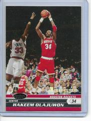 Hakeem Olajuwon [1st Day Issue] Basketball Cards 2007 Stadium Club Prices