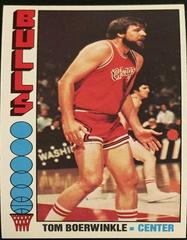Tom Boerwinkle #85 Basketball Cards 1976 Topps Prices