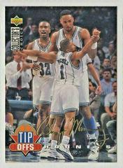Alonzo Mourning #168 Basketball Cards 1994 Collector's Choice Prices