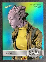 Bling! [Green] #109 Marvel 2021 X-Men Metal Universe Prices