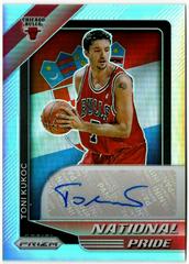Toni Kukoc [Silver] Basketball Cards 2020 Panini Chronicles National Pride Signatures Prices