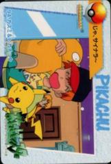 Misty & Pikachu #94 Pokemon Japanese 1998 Carddass Prices