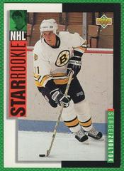 Sergei Zholtok Hockey Cards 1993 Upper Deck Prices