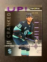 Matty Beniers [Purple] #CU-BE Hockey Cards 2022 Upper Deck Synergy Cranked Up Prices