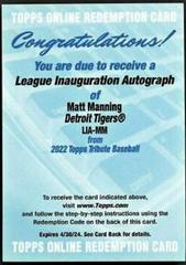 Matt Manning Baseball Cards 2022 Topps Tribute League Inauguration Autographs Prices