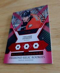 Trevor Zegras [Triple] Hockey Cards 2021 Upper Deck Black Diamond Rookie Relic Prices