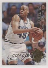 Sean Rooks #45 Basketball Cards 1994 Ultra Prices
