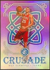 Ben Simmons [Purple] Basketball Cards 2016 Panini Excalibur Crusade Prices