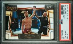 Bo Nickal [Silver Die Cut] #309 Ufc Cards 2023 Panini Select UFC Prices
