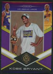Kobe Bryant [Purple and Gold] #7 Basketball Cards 2019 Panini Kobe Bryant Career Highlights Prices