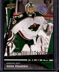 Anton Khudobin [UD Exclusives] #469 Hockey Cards 2009 Upper Deck Prices