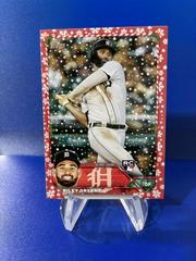 Riley Greene [Red] #H70 Baseball Cards 2023 Topps Holiday Prices
