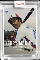 Jerry Manuel Baseball Cards 2021 Topps Project 70 Prices