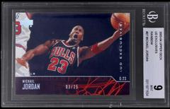 Michael Jordan [Exclusives Rainbow] #27 Basketball Cards 2003 Upper Deck Prices