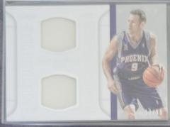 Dan Majerle Basketball Cards 2014 Panini National Treasures NBA Game Gear Duals Prices