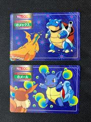 Blastoise [] #9 Pokemon Japanese Topsun Prices