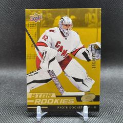 Pyotr Kochetkov [Gold] #25 Hockey Cards 2022 Upper Deck NHL Star Rookies Box Set Prices