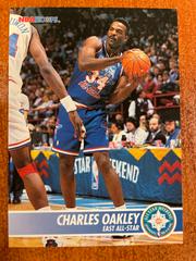Charles Oakley [All-Star] Basketball Cards 1994 Hoops Prices