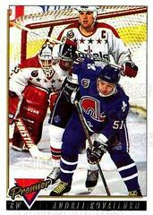 Andrei Kovalenko [Gold] #198 Hockey Cards 1993 Topps Premier Prices