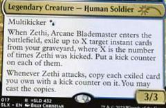 Zethi, Arcane Blademaster #17 Magic Universes Within Prices