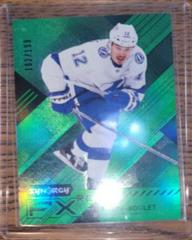 Alex Barre Boulet [Green] Hockey Cards 2021 Upper Deck Synergy FX Rookies Prices