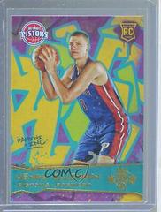 Henry Ellenson Basketball Cards 2016 Panini Court Kings Prices