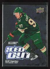 Kirill Kaprizov #IO-25 Hockey Cards 2022 Upper Deck Allure Iced Out Prices