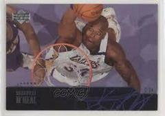 Shaquille O'Neal Exclusives Rainbow Basketball Cards 2003 Upper Deck Prices