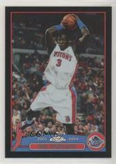 Ben Wallace [Black Refractor] Basketball Cards 2003 Topps Chrome Prices