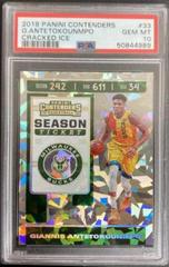 Giannis Antetokounmpo [Cracked Ice] #33 Basketball Cards 2019 Panini Contenders Prices