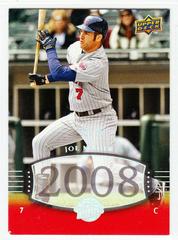 Joe Mauer #270 Baseball Cards 2008 Upper Deck Timeline Prices