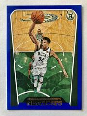Giannis Antetokounmpo [Gold] #299 Basketball Cards 2018 Panini Hoops Prices