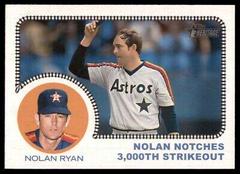 Nolan Ryan #AA-7 Baseball Cards 2022 Topps Heritage All Aboard Prices