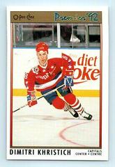 Dimitri Khristich Hockey Cards 1991 O-Pee-Chee Premier Prices