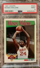 Moses Malone Basketball Cards 1991 Hoops Prices