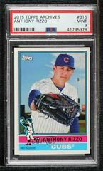 Anthony Rizzo Baseball Cards 2015 Topps Archives Prices