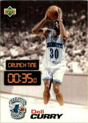 Dell Curry #CT17 Basketball Cards 1997 Upper Deck Nestle Crunch Time Prices